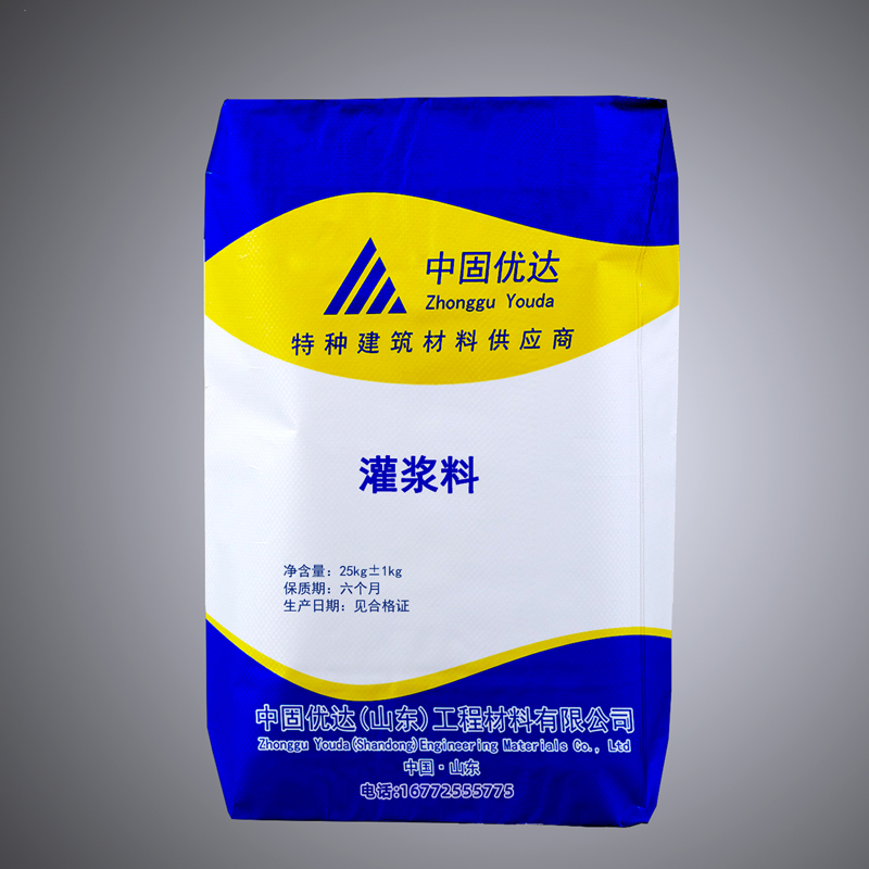 宣城灌浆料在施工中需要注意什么